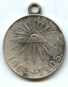 1904 - 1905, СЕРЕБРО.