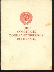 Тема закрыта.