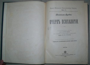 книги 5 шт