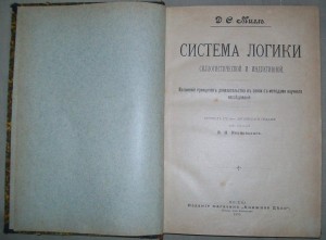 книги 5 шт
