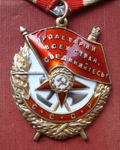 Ленин и БКЗ на доках +20лет РККА