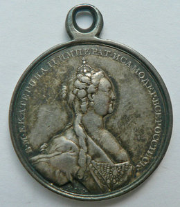 За прививание оспы. Клепиков, Лялин.