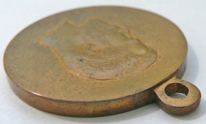 За особыя воинскiя заслуги. ЛЮКС!!!