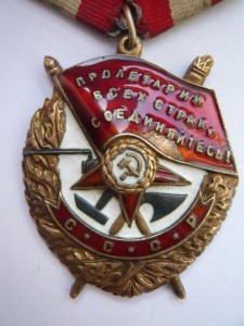 Ленин, БКЗ, КЗ на дубликатном доке