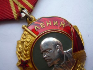 Ленин, БКЗ, КЗ на дубликатном доке