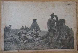 В цепи. 1-ая мировая.