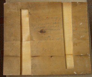 Праздники. На золоте. Очень красивые. 1886 г.