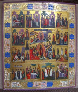 Праздники. На золоте. Очень красивые. 1886 г.