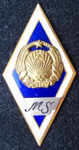 Ромб MS