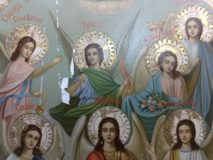 СОБОР СЕМИ СВЯТЫХ АРХАНГЕЛОВ