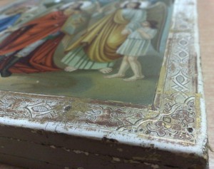 СОБОР СЕМИ СВЯТЫХ АРХАНГЕЛОВ
