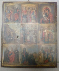 ДЕВЯТИЧАСТНАЯ