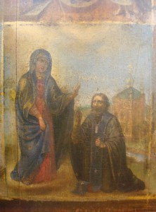 ДЕВЯТИЧАСТНАЯ