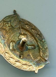 СУ химической защиты