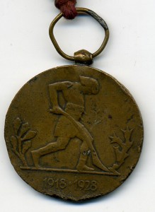 Польша, медаль 10-летия независимости 1918-1928