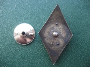 РОМБ, УНИВЕРСИТЕТ. НА ГЕРБЕ -  16 ЛЕНТ