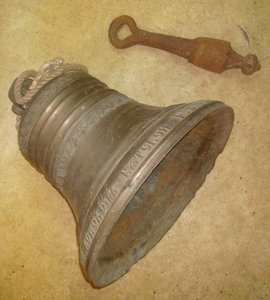 КОЛОКОЛ ЦЕРКОВНЫЙ - СТАРЫЙ