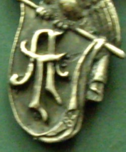 жетон об окон.уч.заведения 1922г.серебро84, фамилия!!!