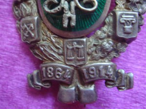 50 лет земству в серебре
