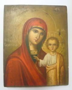 Казанская БМ - СИМПАТИЧНАЯ!