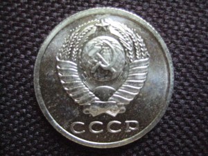 20 коп 1965 и 2х15 коп 1965, 1966 СОСТОЯНИЕ