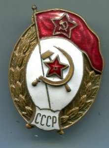 ВУ финансовое -пожарное