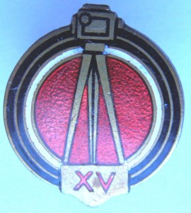 XV лет советскому кино, №286, 1934 г.