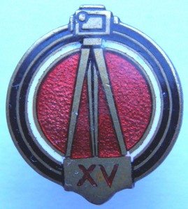 XV лет советскому кино, №286, 1934 г.