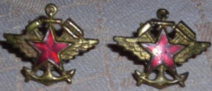 Куча эмблемок