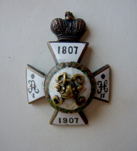 Знак Константиновское Артиллериское Училище