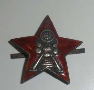 Звездочка с паравозом.