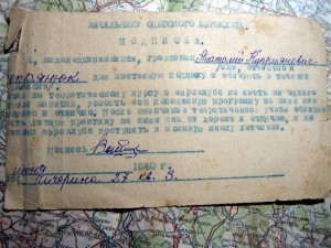 Крест "Распятие Христово" 34,5см, 2 эмали.