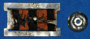 МОРСКАЯ ГВАРДИЯ