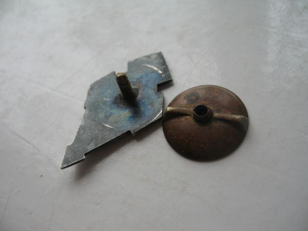 Серебряный знак 1947года