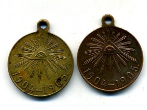 Русско-японские в светлой и темной бронзе