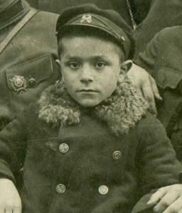 Петлица?Накладка?