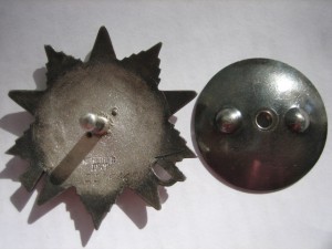 ОВ 2 ст. № 221546