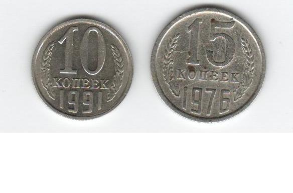 10к 1991 без М + 15к 1976