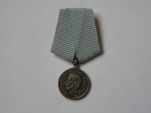 Фрачная медаль - Коронация НиколаяII.