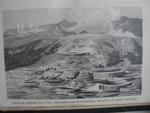 История земли. Двухтомник. 1897г.