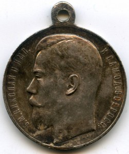 За храбрость 3ст № 100815