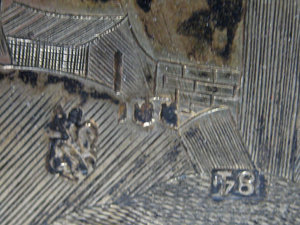 Дароносица 18 век, серебро