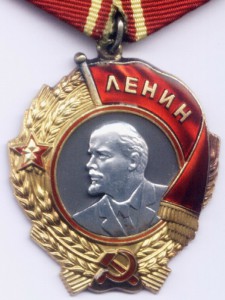 Ленин 413464 с доком