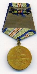 Кавказ(отложил)