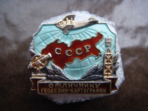 ТКЗ № 375.ххх (переход)+ОР № 41.ххх + ЗП № 459.ххх на доках!