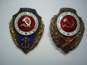 тема закрыта