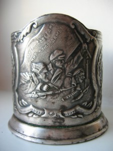 Подстаканник интересный власть советам 1917-1957