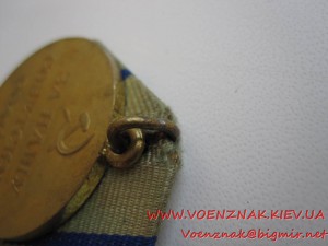 Пехотное училище.