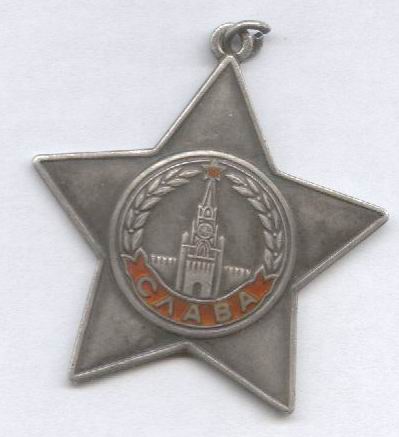 Слава-3(744***)