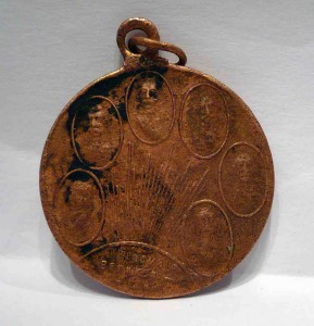 Царская медаль.